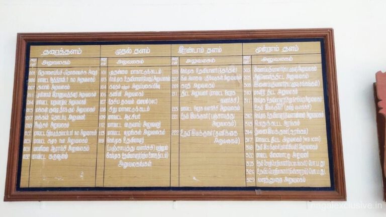 IMG 20201104 160152 768x432