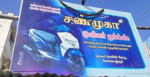 IMG 20201120 152736 2