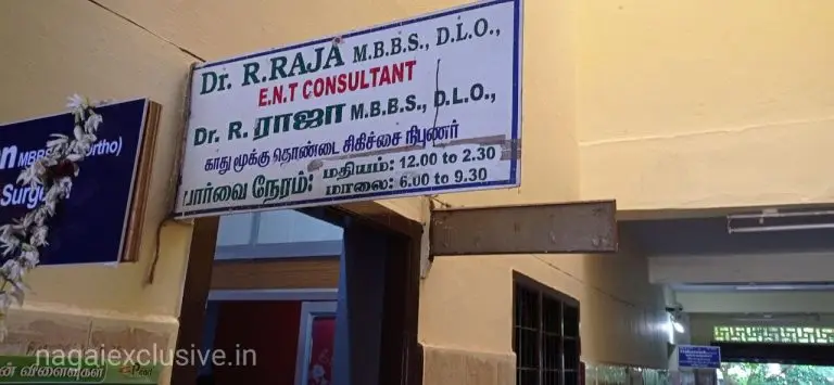 Dr. Raja MBBS D.L.O ENT Consultant Nagapattinam Nagai Exclusive 768x355