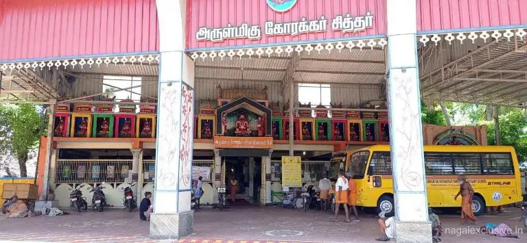 Korakka Siththar   Nagai Exclusive 1 768x355