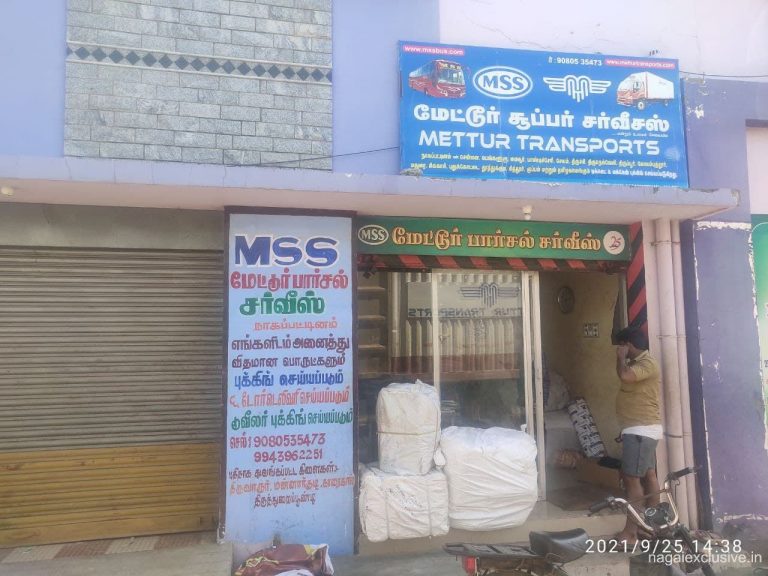 MSS Mettur Parcel Services  Nagapattinam  nagaiexclusive 2 768x576