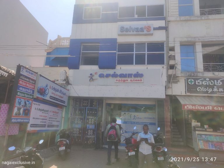selvas diagnostic cnter nagapattinam nagaiexclusive 1 768x576