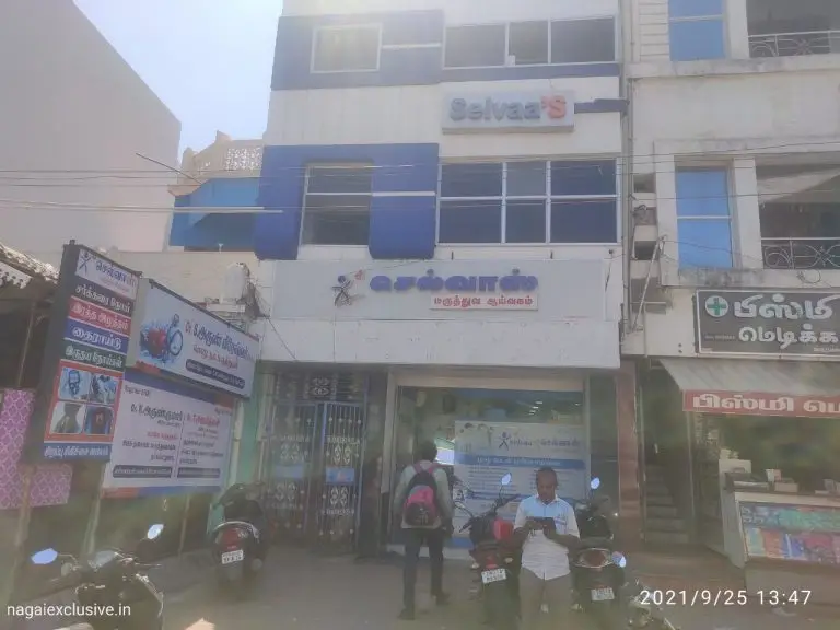 selvas diagnostic cnter nagapattinam nagaiexclusive 1 768x576