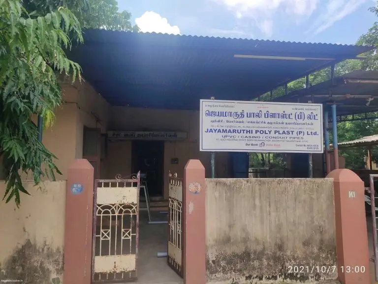 jeyamaruthipolyplast nagaiexclusive 768x576
