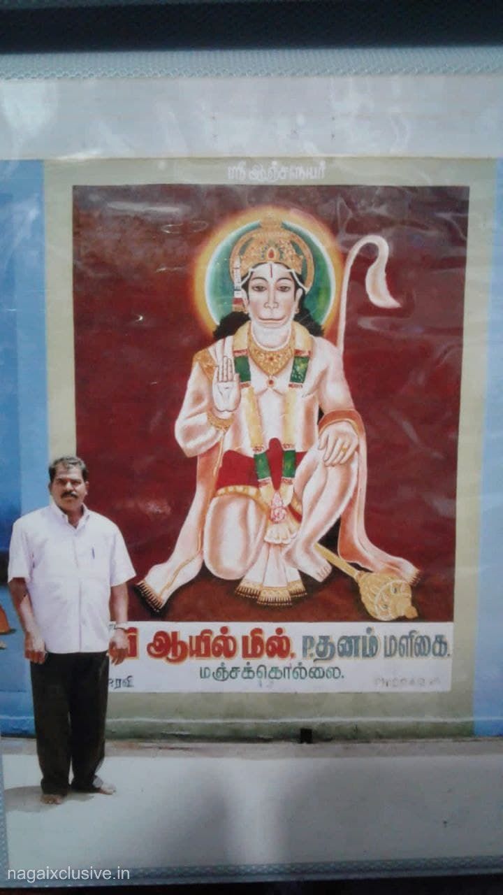 kalai Arts Nagapattinam Nagai EXclusive 19