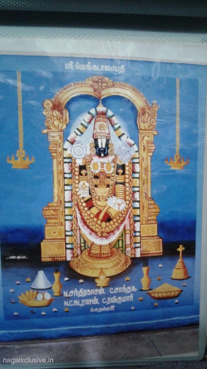 kalai Arts Nagapattinam Nagai EXclusive 20