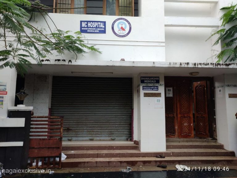 Doctor Chandrasekar Hospital Nagapattinam Nagai Exclusive 2 768x576