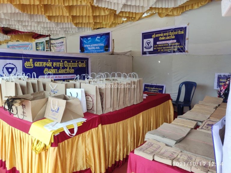 Sri Vasan Sai Paper bag Industries Nagapattinam Nagai Exclusive 1 768x576