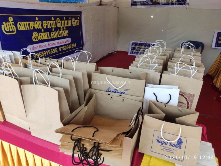 Sri Vasan Sai Paper bag Industries Nagapattinam Nagai Exclusive 3 768x576