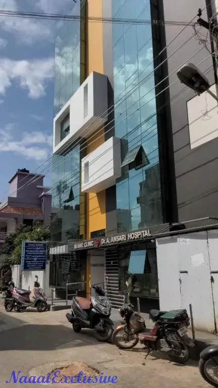 Dr Ansari Hospital Nagapattinam