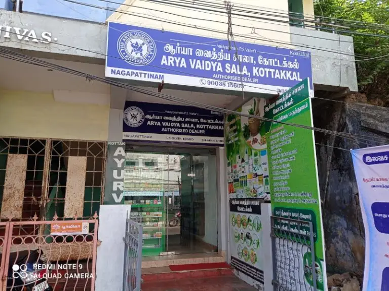 Nagai Exclusive Hospitals Doctors Clinics13 768x574