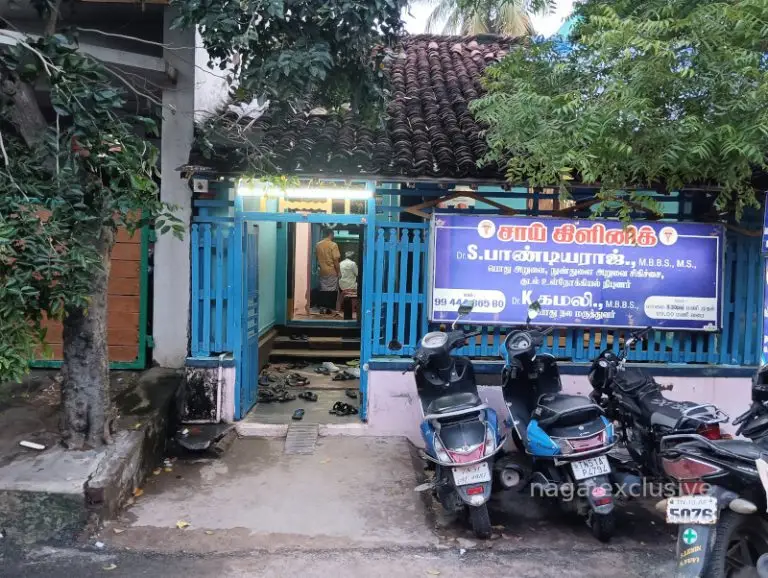 Sai Clinic Nagai Exclusive2 768x578