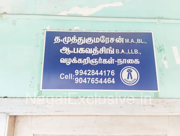 Muthu kumaresan Advocate