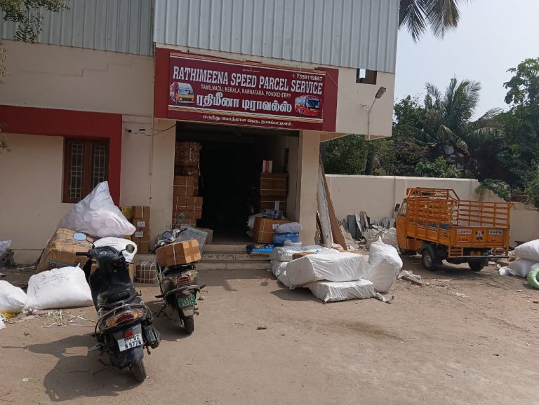 Rathimeena Parcel Service Nagapattinam2 768x578