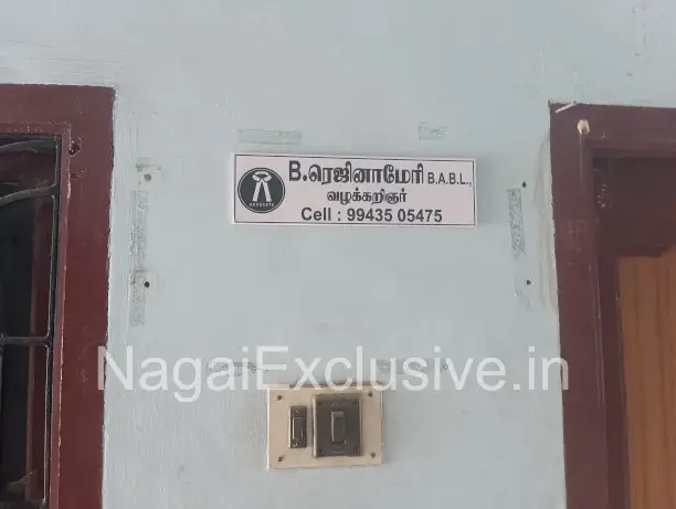 Regina Mery Advocate