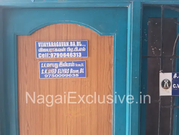 Syed Illiyas Advocate