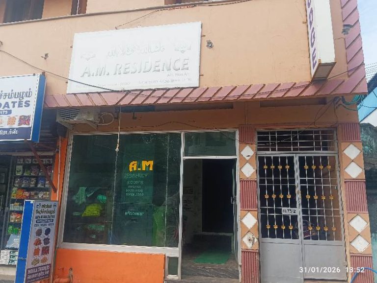 IMG 20260131 135400 768x578