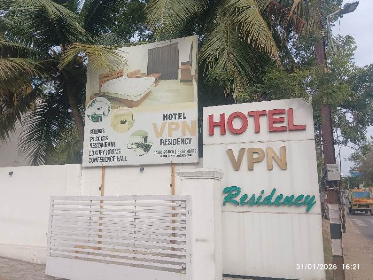 IMG 20260131 162200 768x578