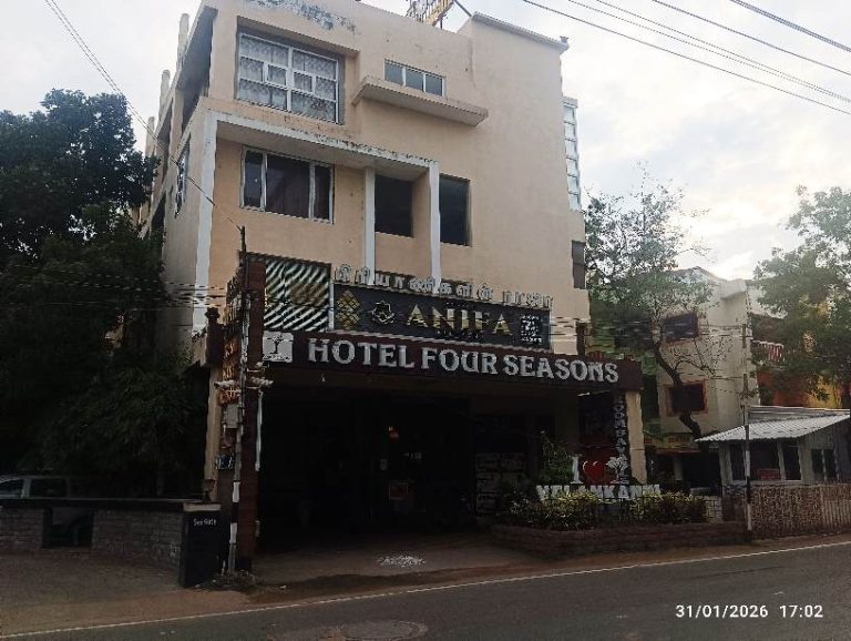 IMG 20260131 170330 768x578