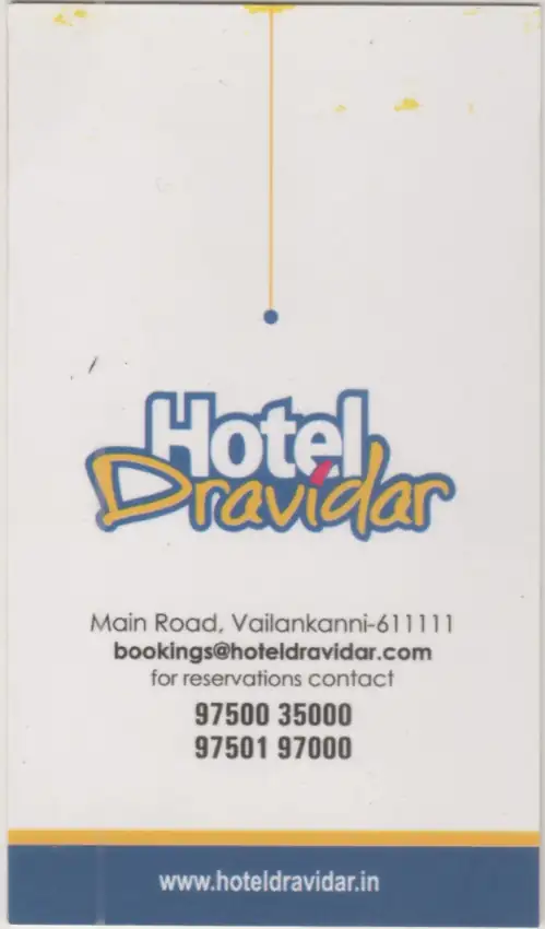 hotel dravidar velankanni