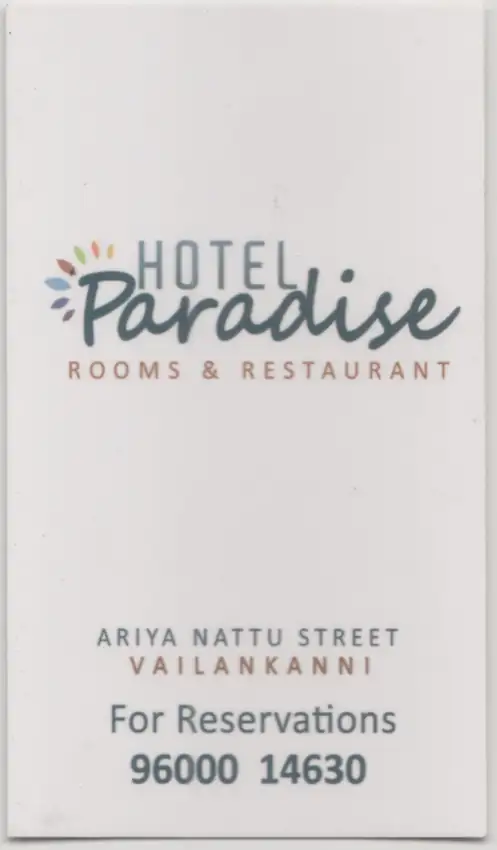 hotel paradise velankanni