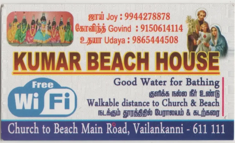 kumar beach house velankanni 768x468