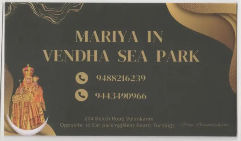 mariya inn velankanni 768x450